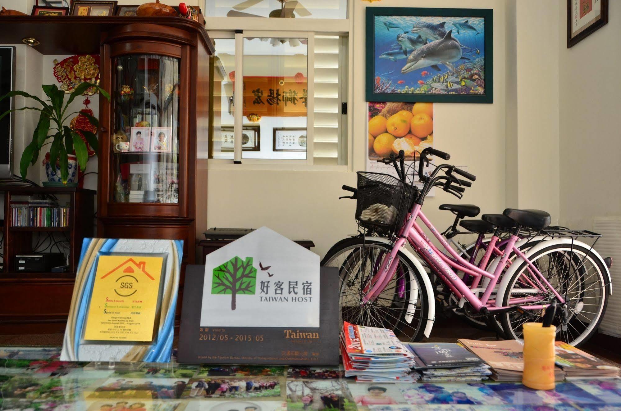 Fish Fun House Διαμέρισμα Hualien City Εξωτερικό φωτογραφία