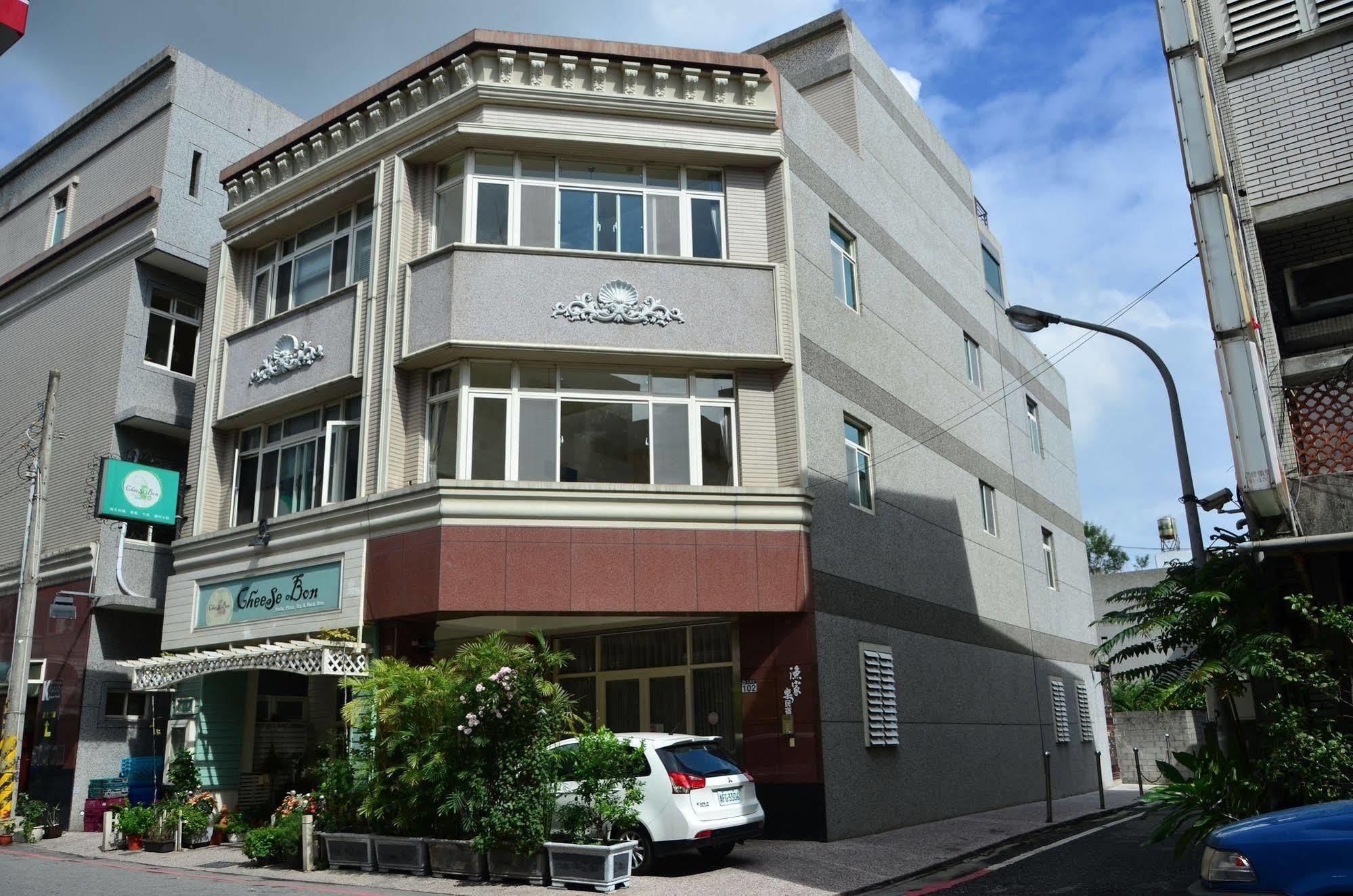 Fish Fun House Διαμέρισμα Hualien City Εξωτερικό φωτογραφία